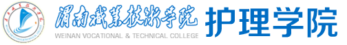3003新葡平台